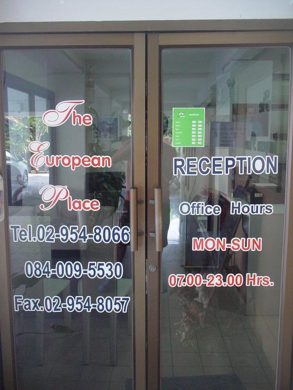 The European Place Bangkok Eksteriør billede