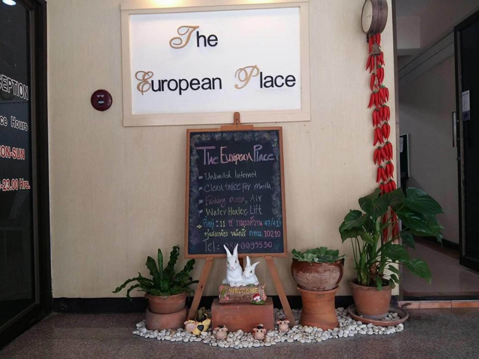 The European Place Bangkok Eksteriør billede